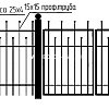 Забор сварной СЗ-65
