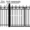 Забор сварной СЗ-68