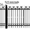 Забор сварной СЗ-87